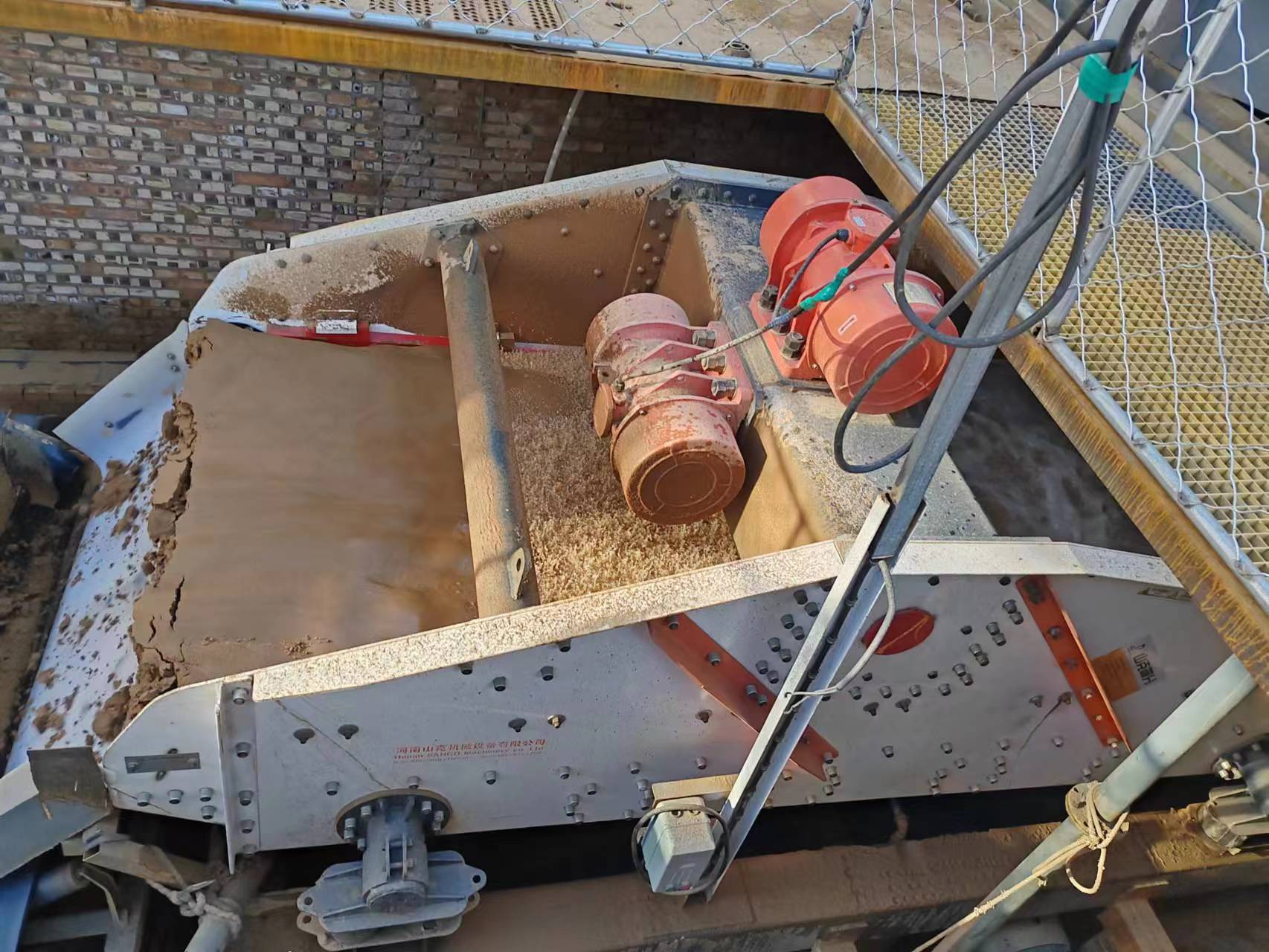 石油压裂砂脱水筛